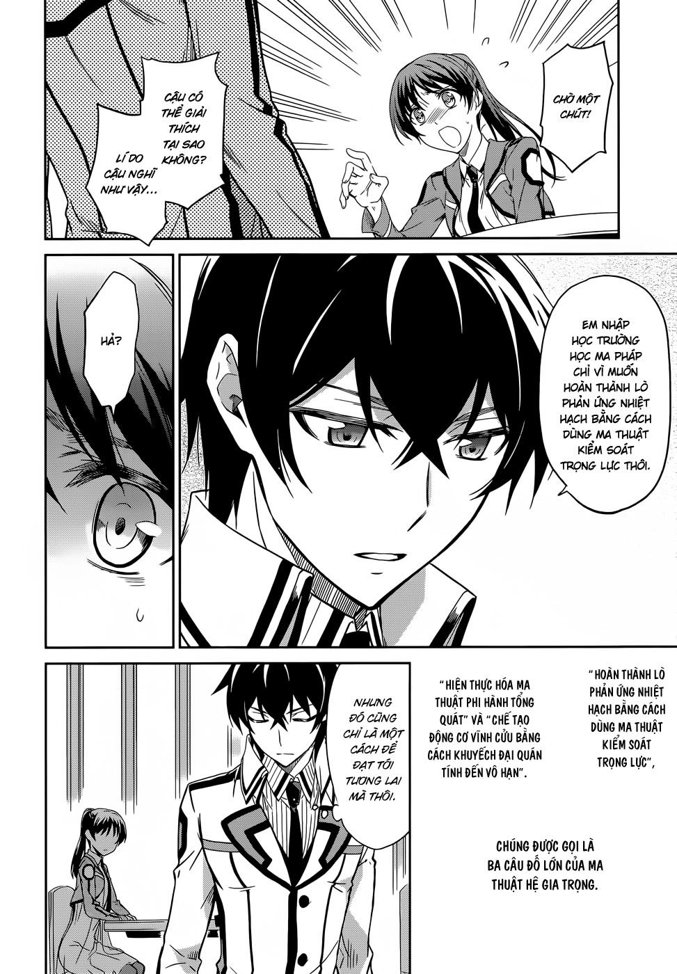 Mahouka Koukou No Rettousei Chapter 15 - 19