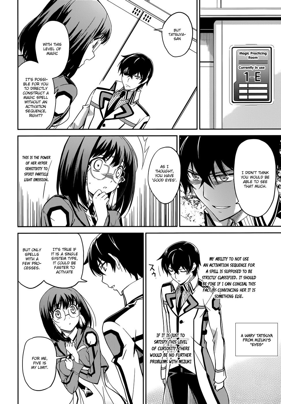 Mahouka Koukou No Rettousei Chapter 15 - 3