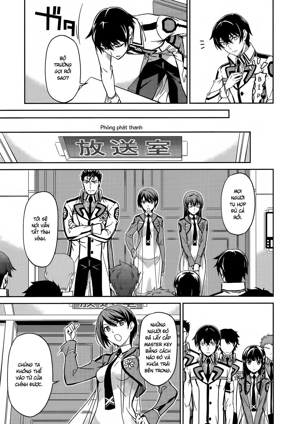 Mahouka Koukou No Rettousei Chapter 15 - 22