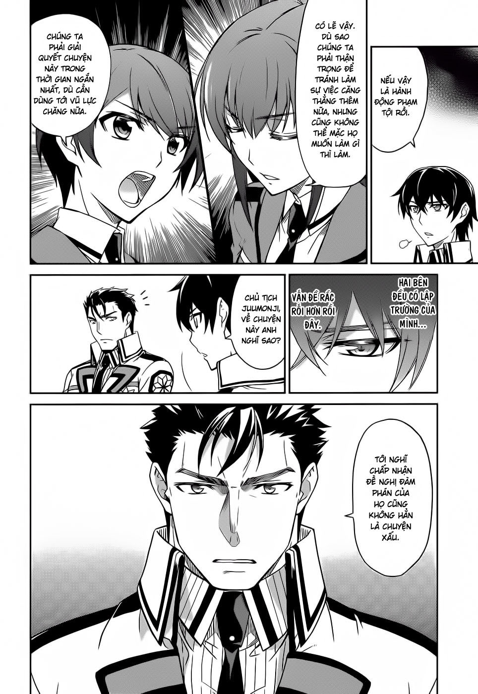 Mahouka Koukou No Rettousei Chapter 15 - 23