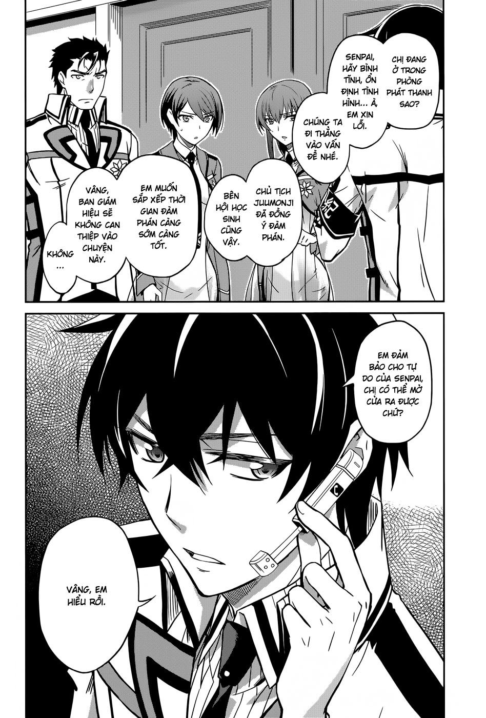 Mahouka Koukou No Rettousei Chapter 15 - 25