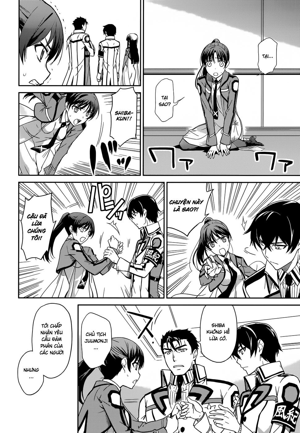 Mahouka Koukou No Rettousei Chapter 15 - 29