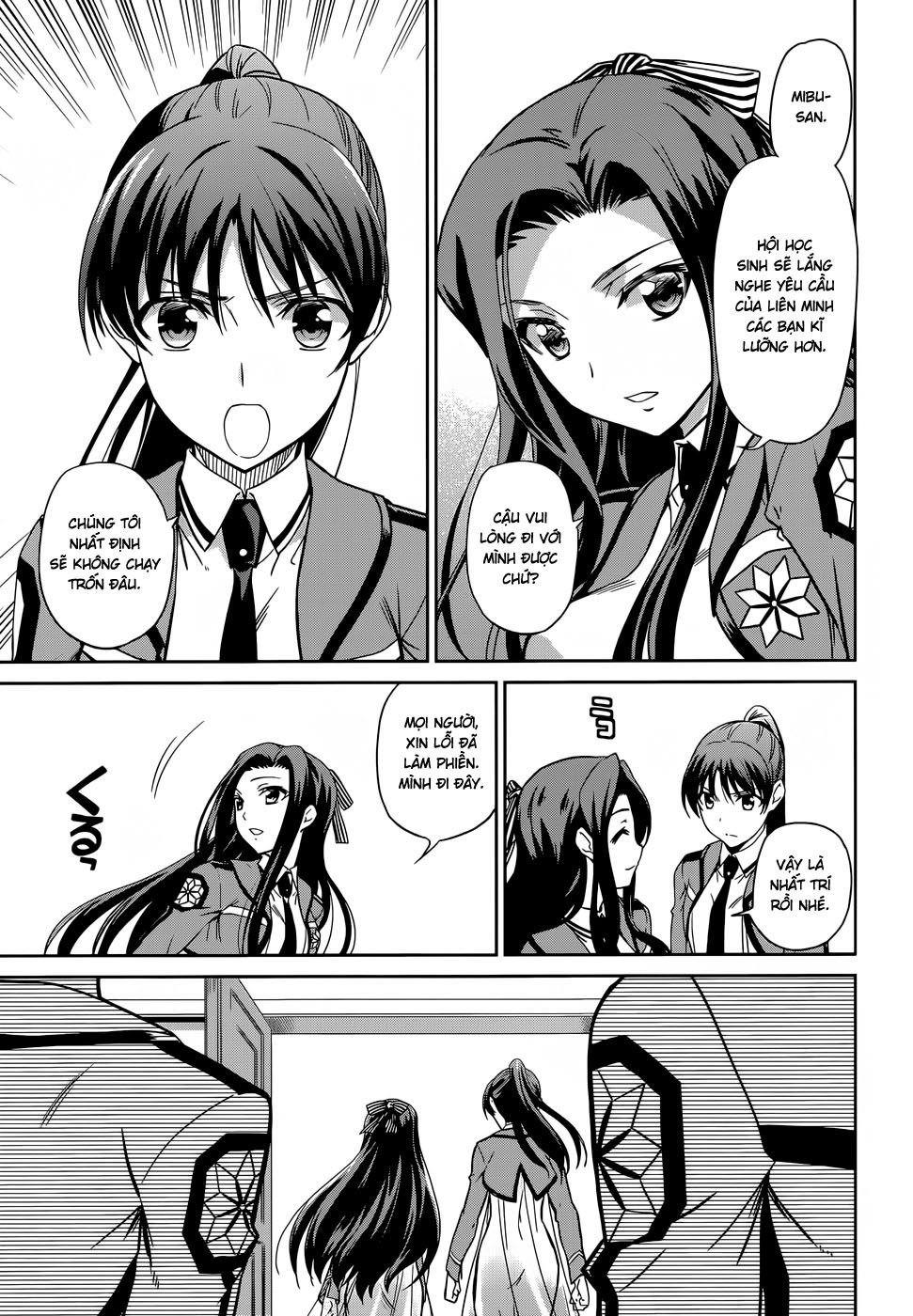 Mahouka Koukou No Rettousei Chapter 15 - 32