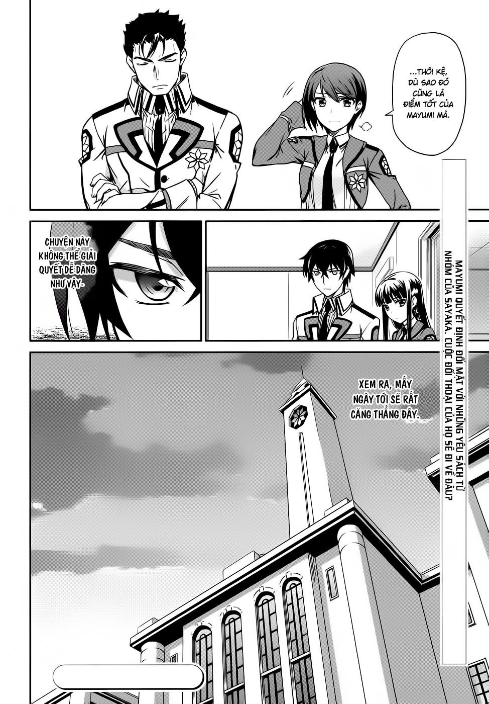 Mahouka Koukou No Rettousei Chapter 15 - 33