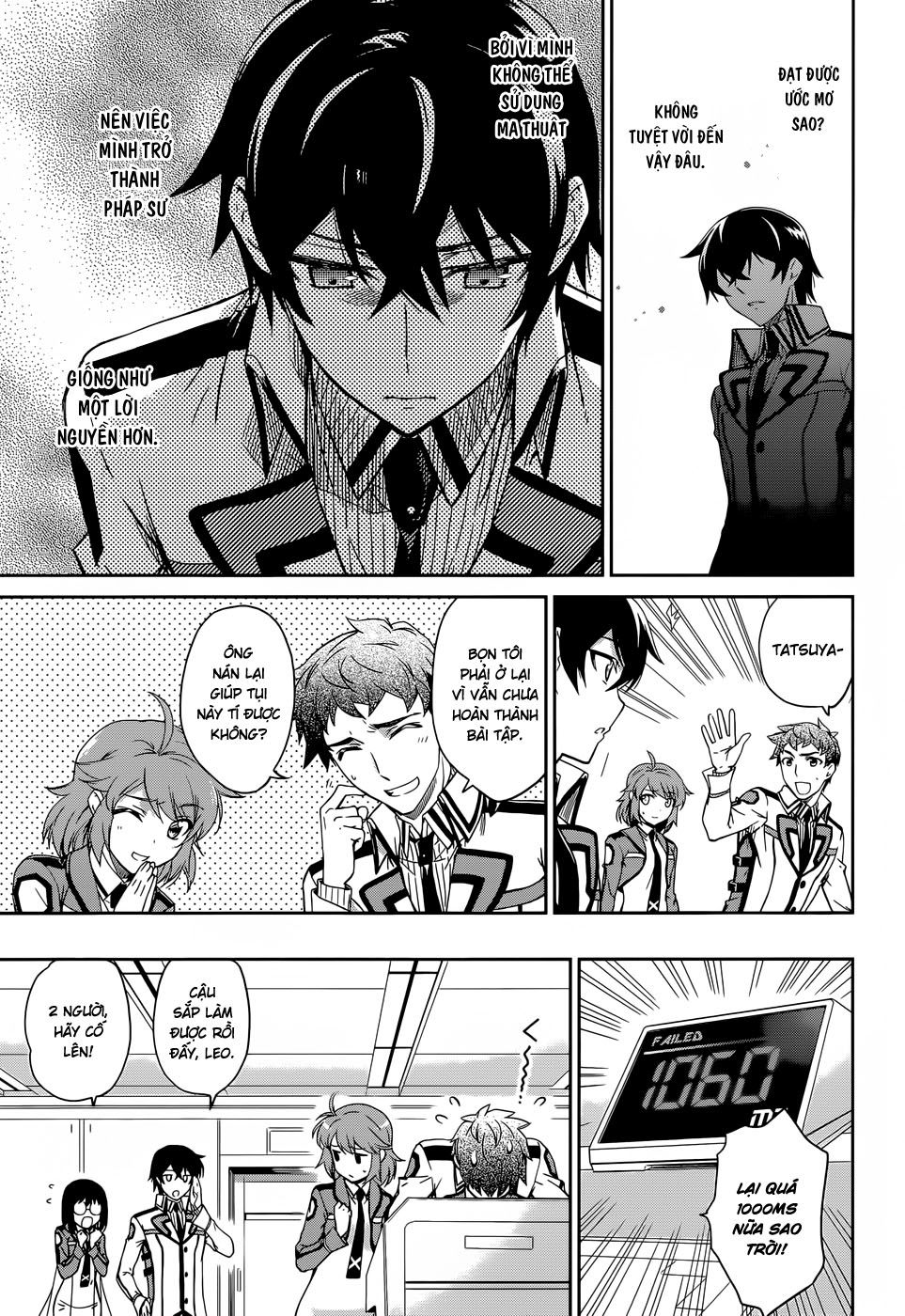 Mahouka Koukou No Rettousei Chapter 15 - 6