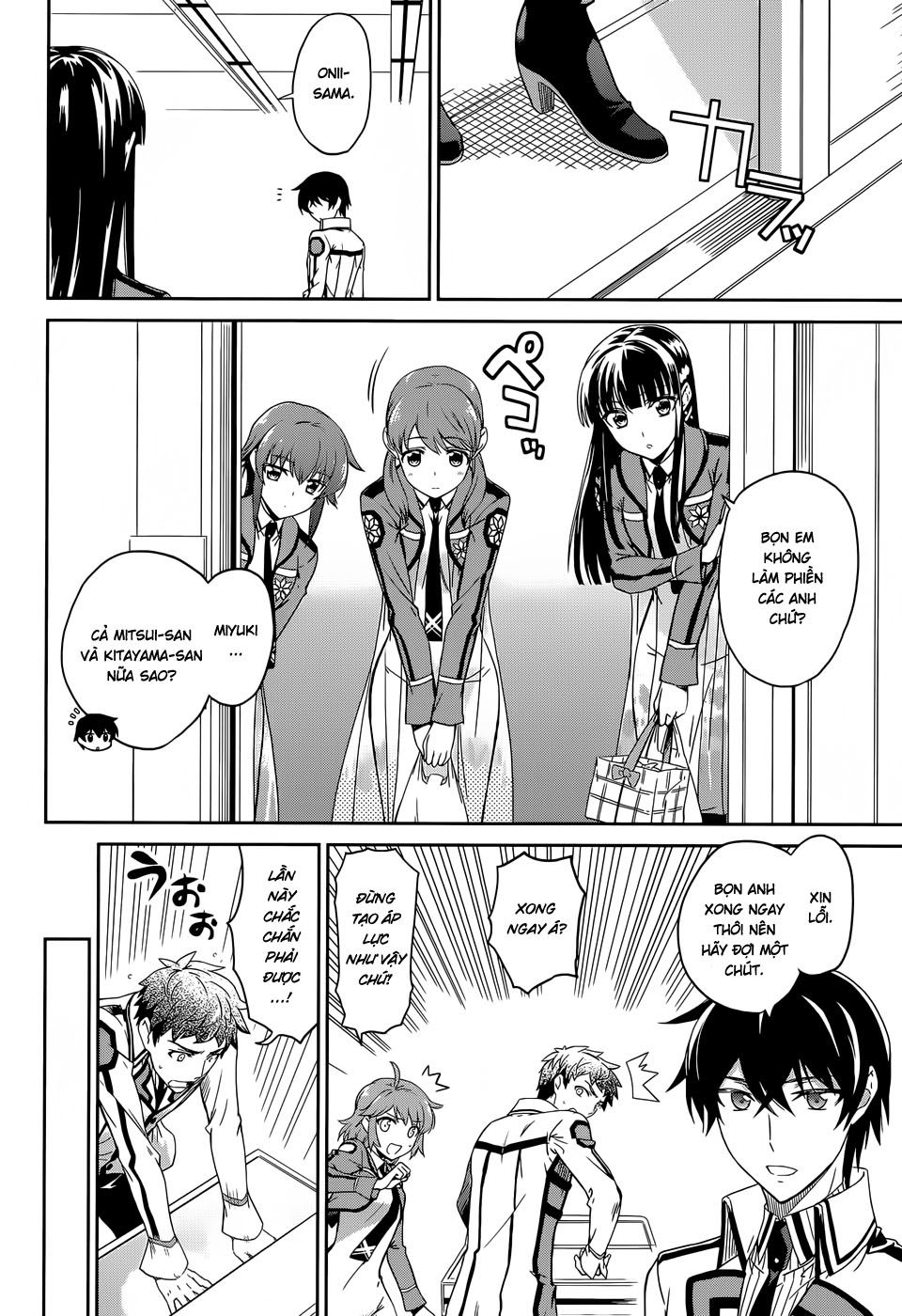 Mahouka Koukou No Rettousei Chapter 15 - 7