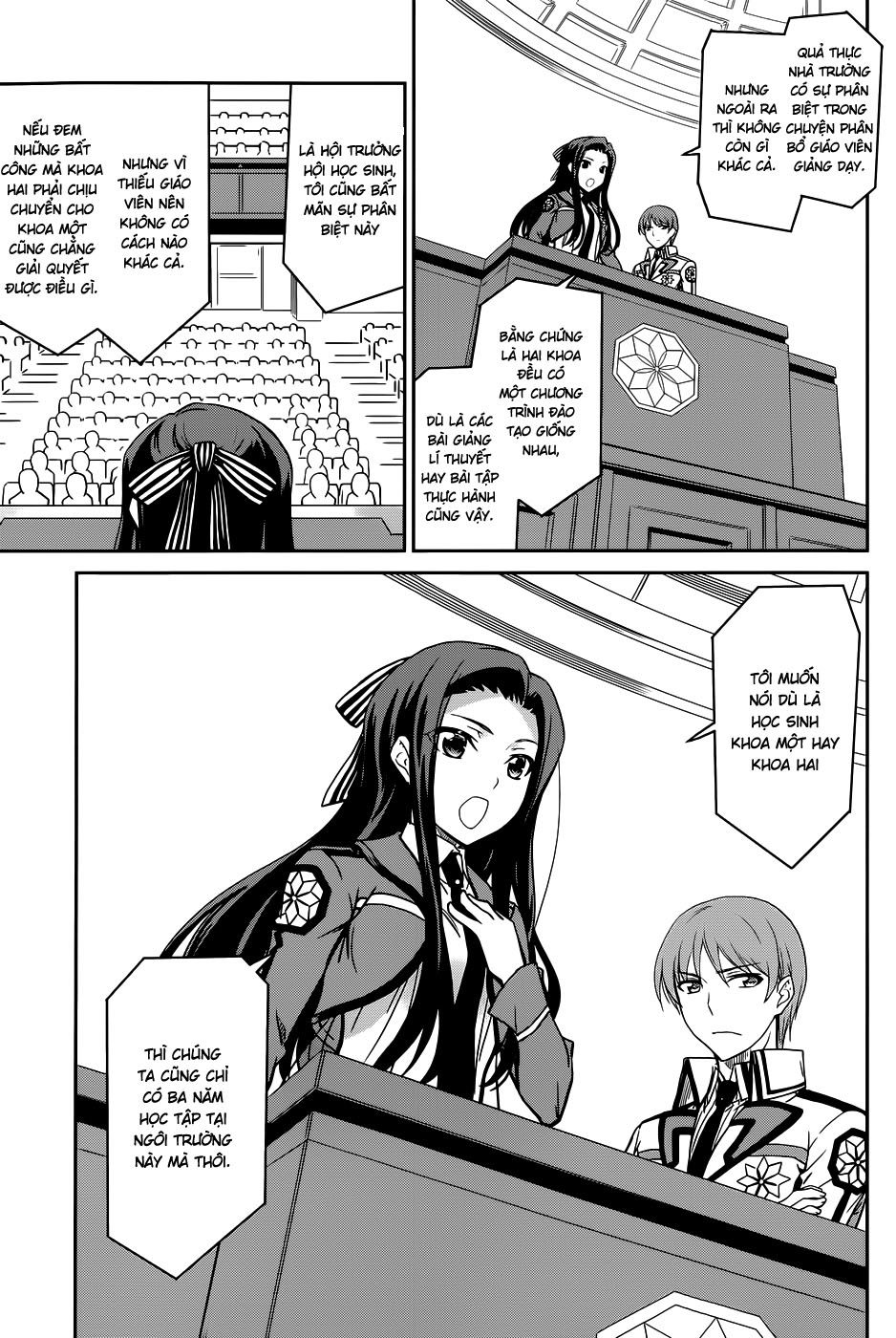 Mahouka Koukou No Rettousei Chapter 16 - 20