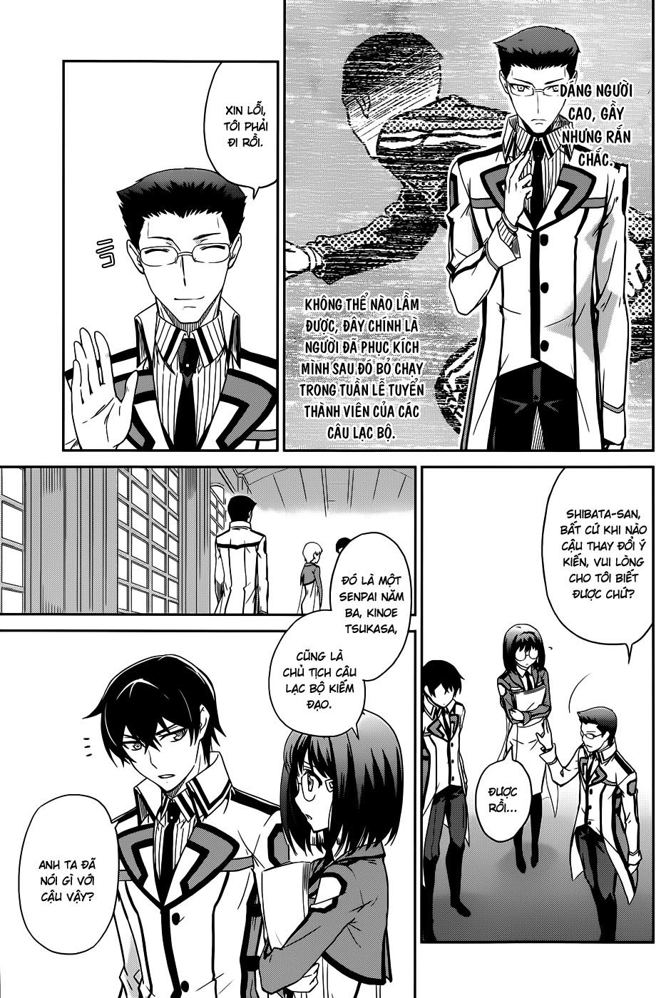 Mahouka Koukou No Rettousei Chapter 16 - 6