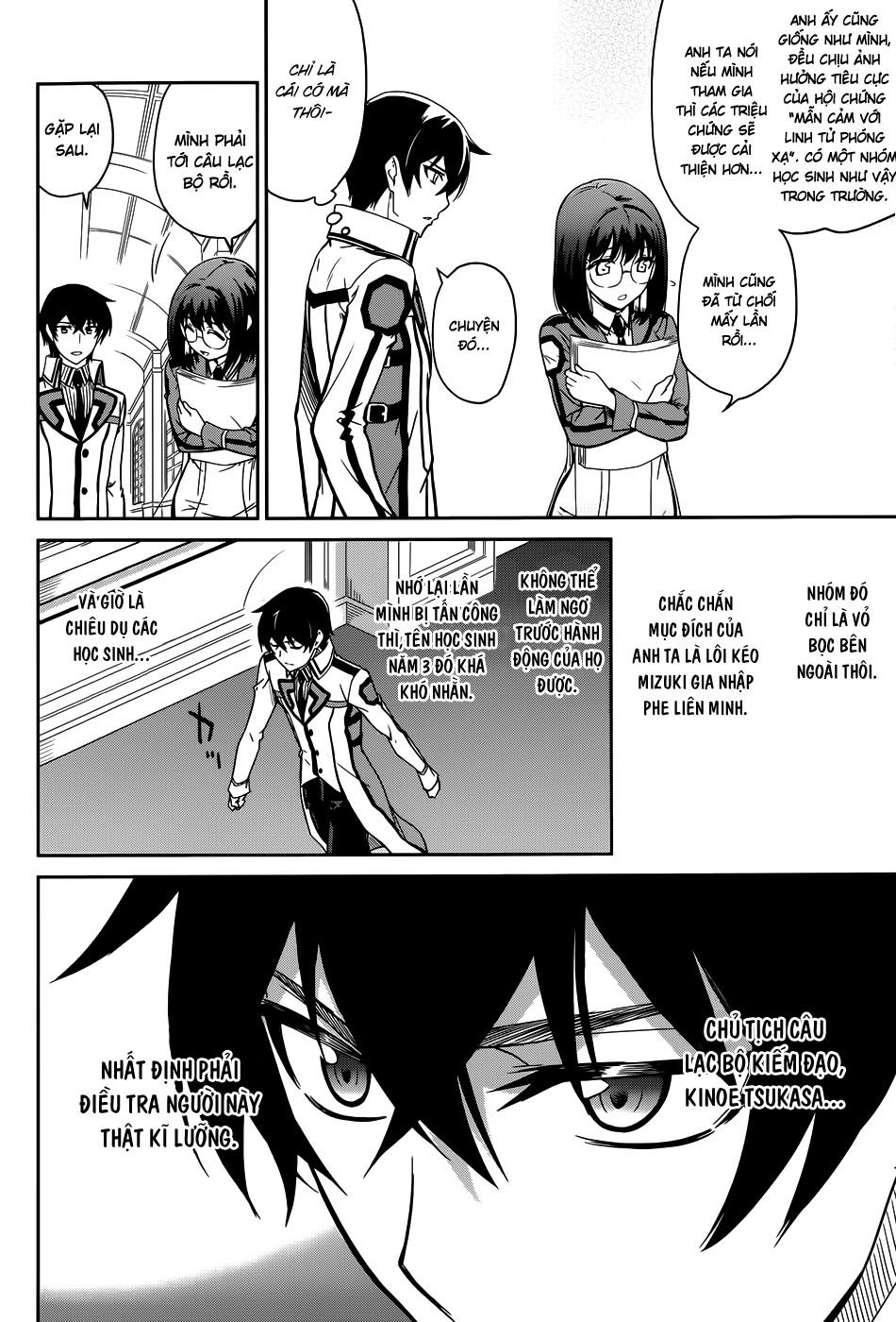 Mahouka Koukou No Rettousei Chapter 16 - 7