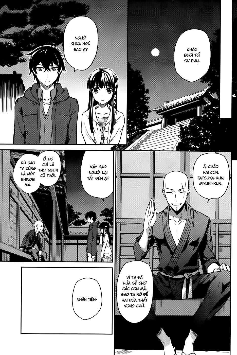 Mahouka Koukou No Rettousei Chapter 16 - 8