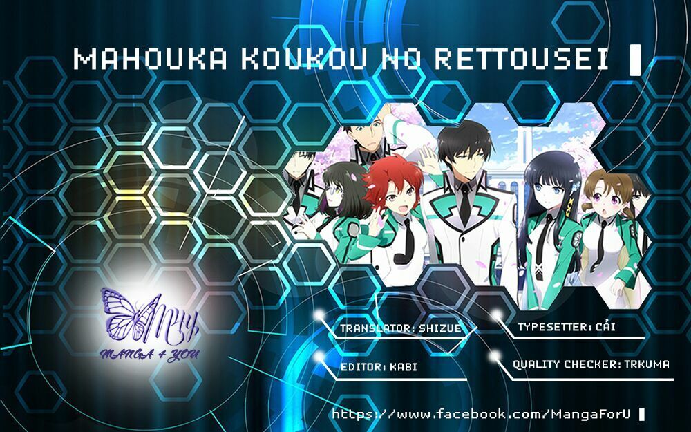 Mahouka Koukou No Rettousei Chapter 21 - 1