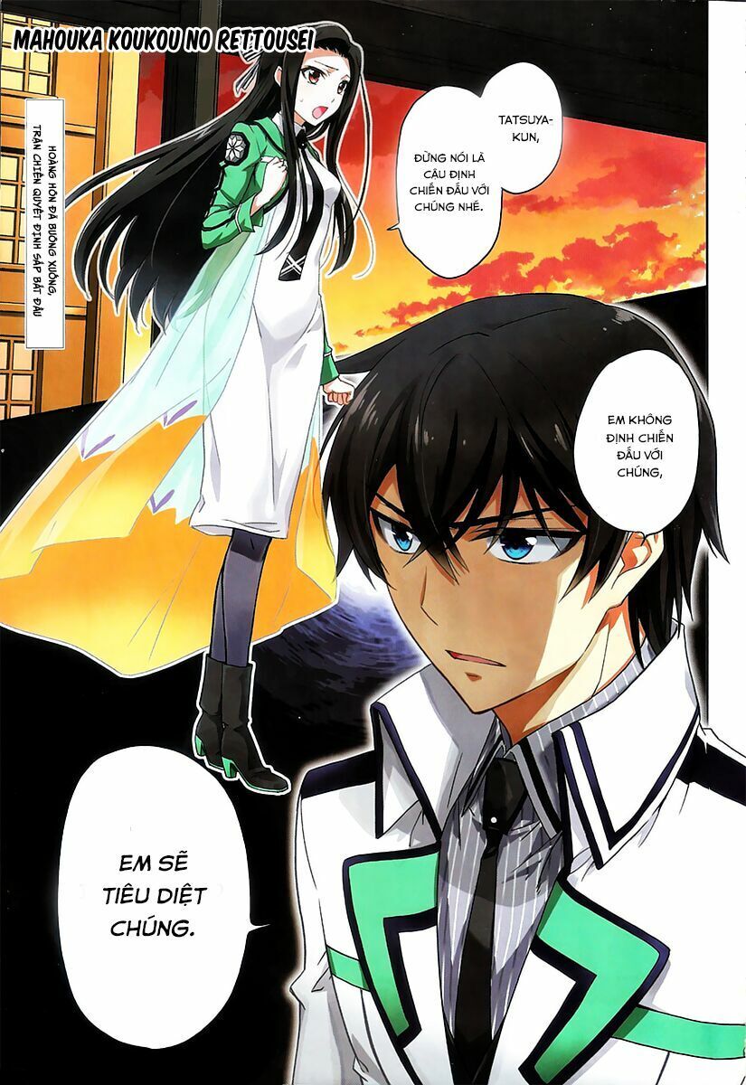 Mahouka Koukou No Rettousei Chapter 21 - 2