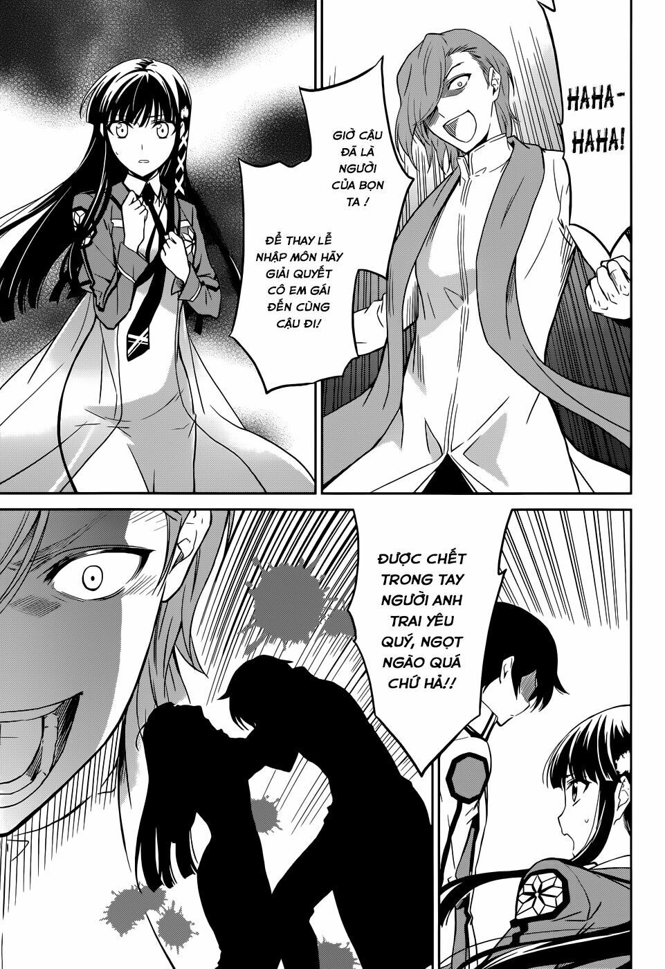 Mahouka Koukou No Rettousei Chapter 21 - 18