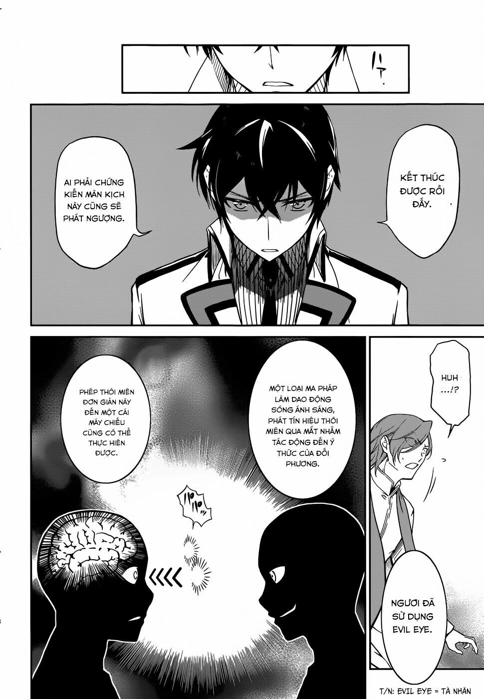 Mahouka Koukou No Rettousei Chapter 21 - 19