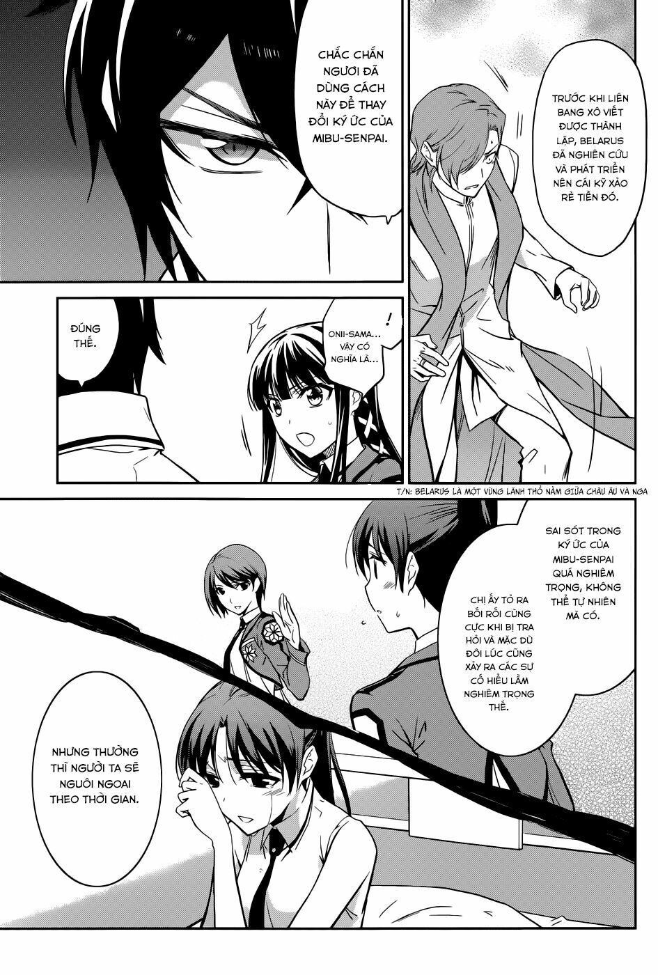 Mahouka Koukou No Rettousei Chapter 21 - 20