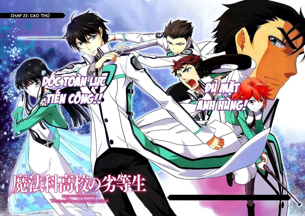 Mahouka Koukou No Rettousei Chapter 21 - 3