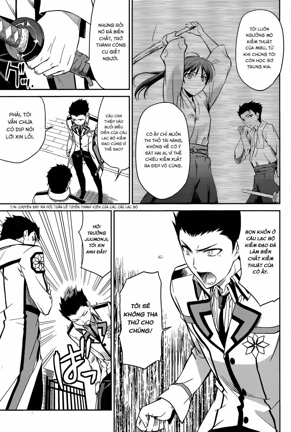 Mahouka Koukou No Rettousei Chapter 21 - 6