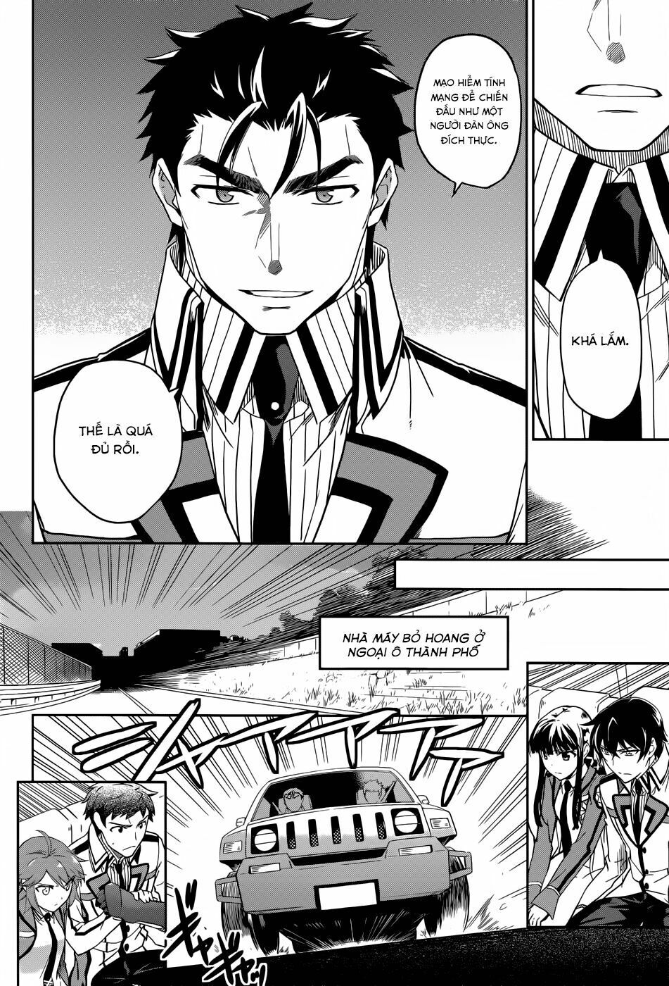 Mahouka Koukou No Rettousei Chapter 21 - 7