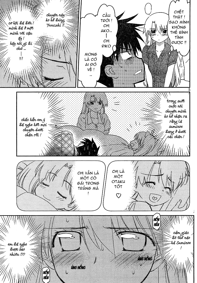 Kiss X Sis Chapter 36 - 5