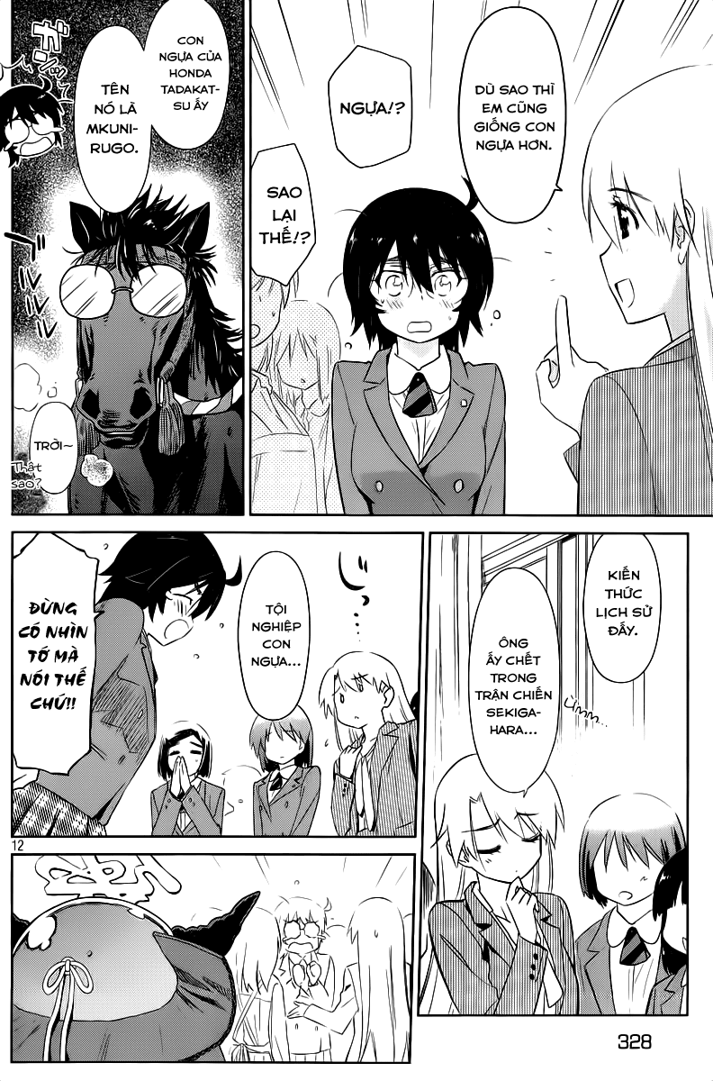 Kiss X Sis Chapter 73 - 12