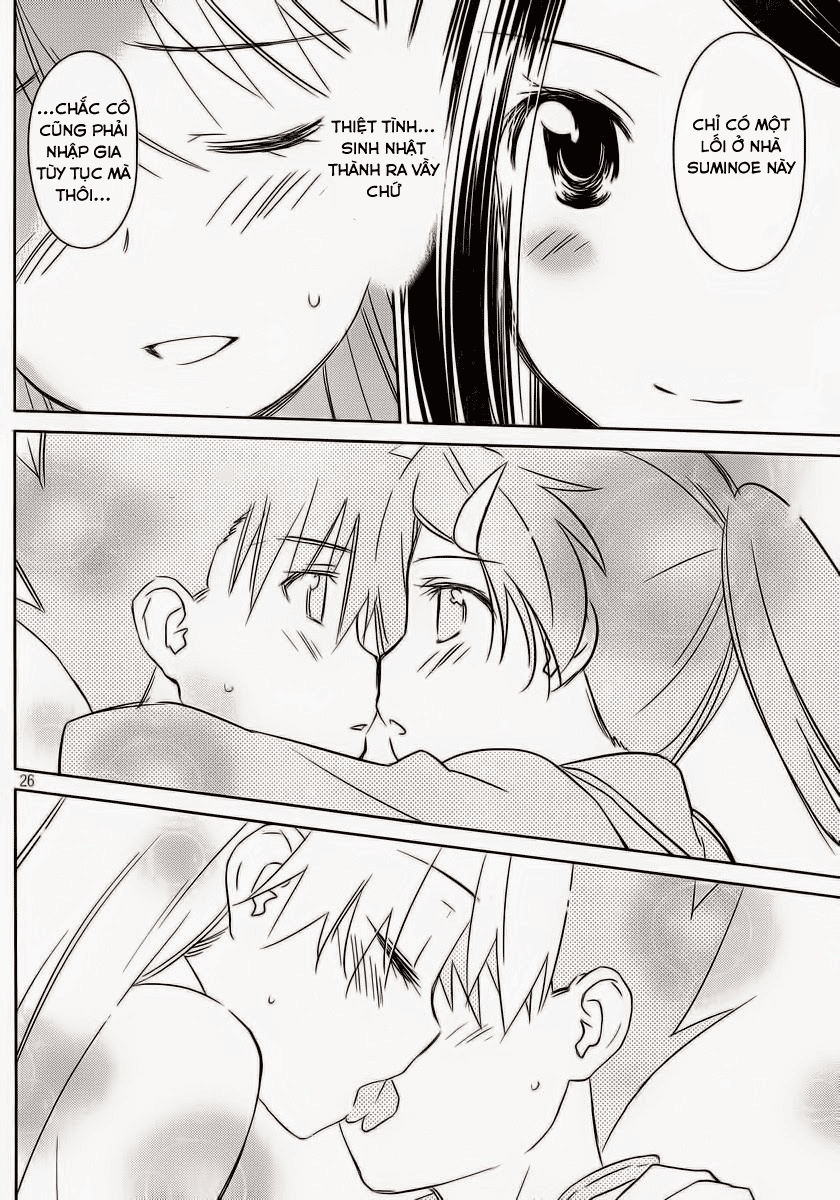 Kiss X Sis Chapter 85 - 29