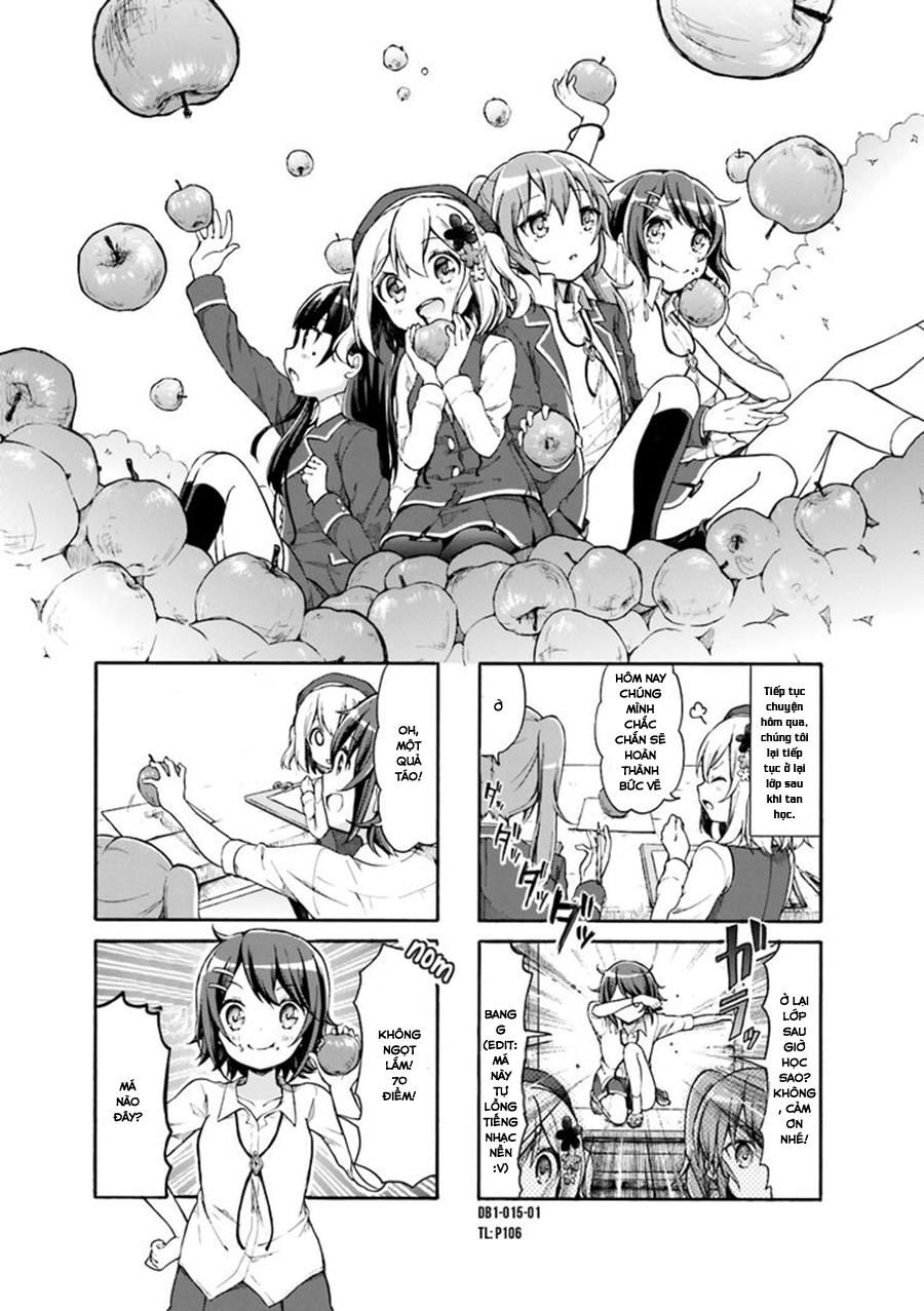 Doushite Watashi Ga Bijutsuka Ni!? Chapter 2 - 4