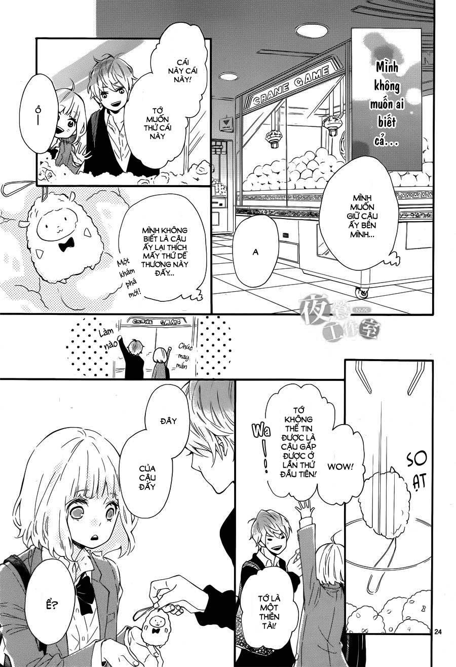 Fujiwara-Kun Wa Daitai Tadashii Chapter 1 - 25