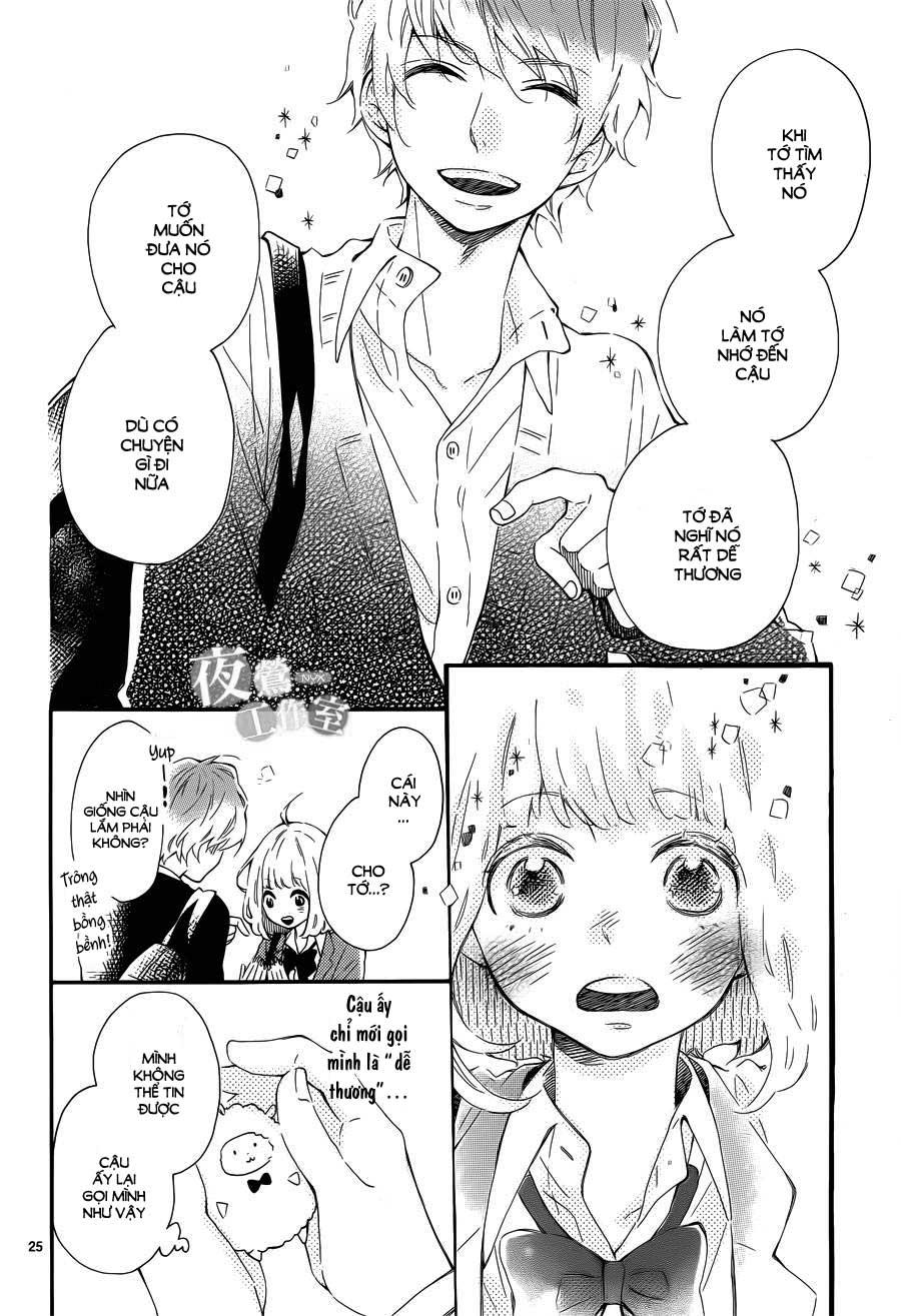 Fujiwara-Kun Wa Daitai Tadashii Chapter 1 - 26