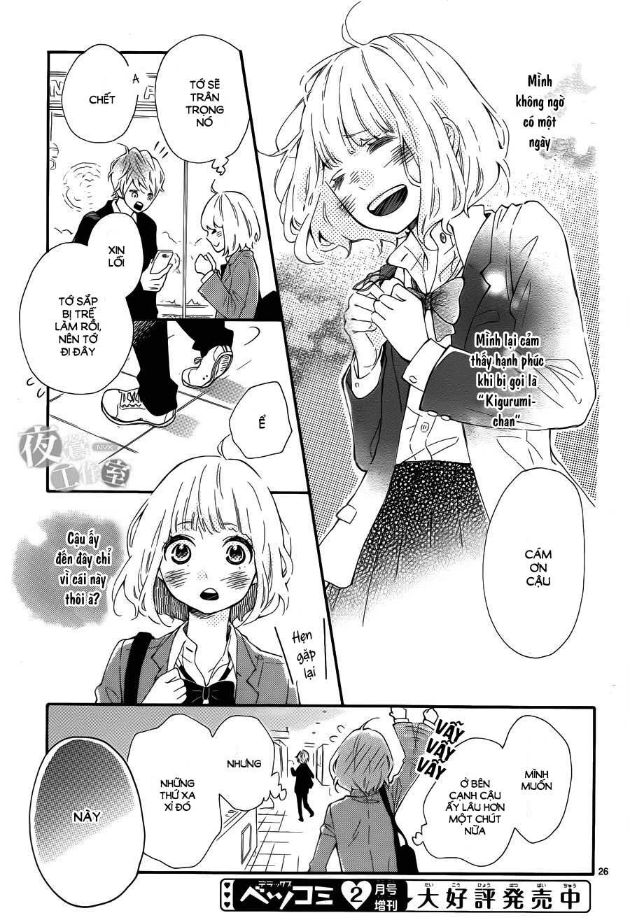 Fujiwara-Kun Wa Daitai Tadashii Chapter 1 - 27