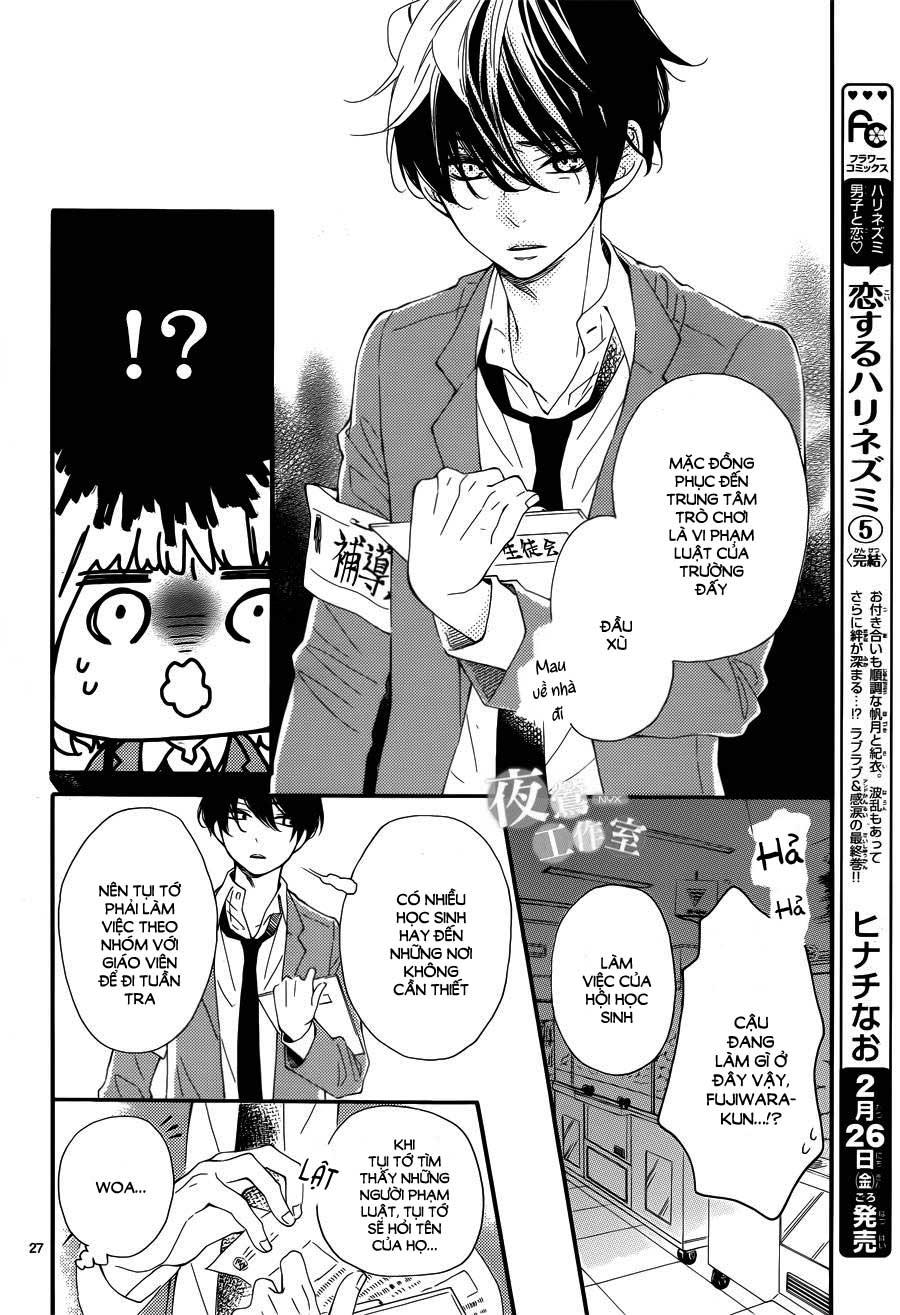 Fujiwara-Kun Wa Daitai Tadashii Chapter 1 - 28