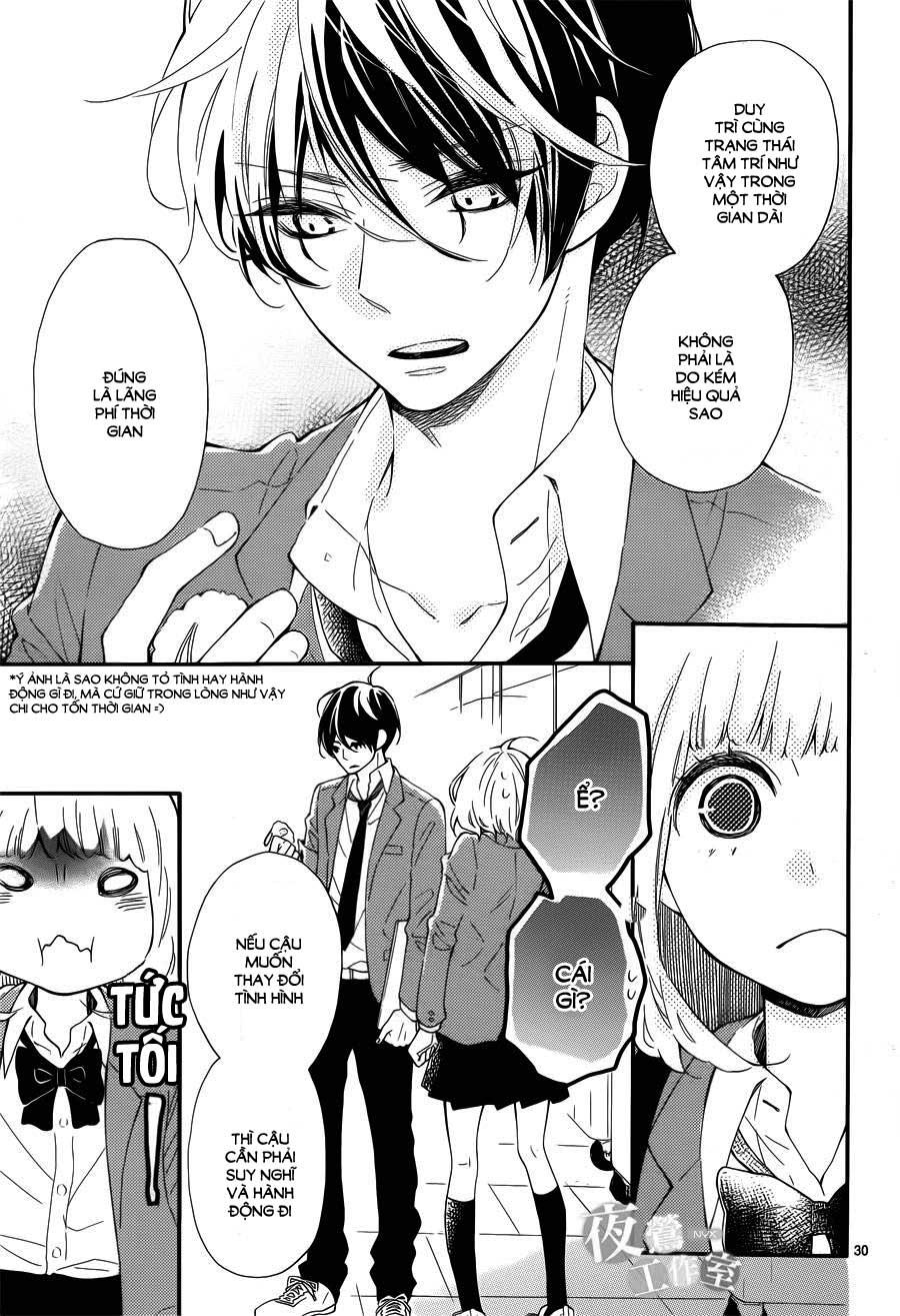 Fujiwara-Kun Wa Daitai Tadashii Chapter 1 - 31