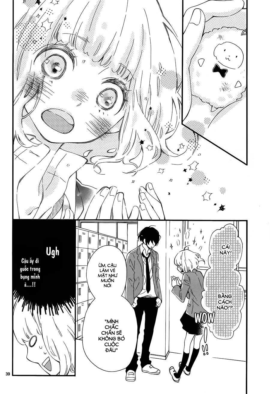 Fujiwara-Kun Wa Daitai Tadashii Chapter 1 - 40