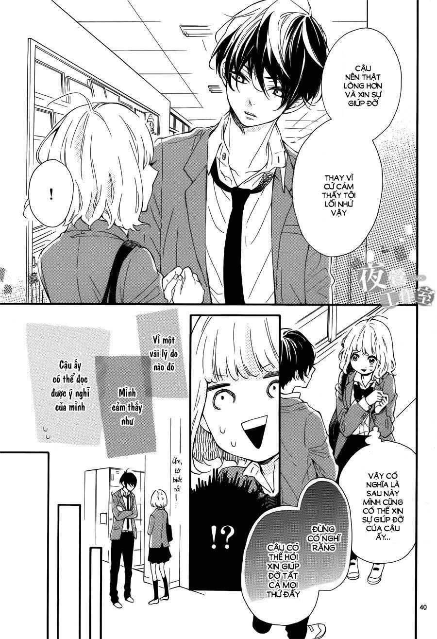 Fujiwara-Kun Wa Daitai Tadashii Chapter 1 - 41