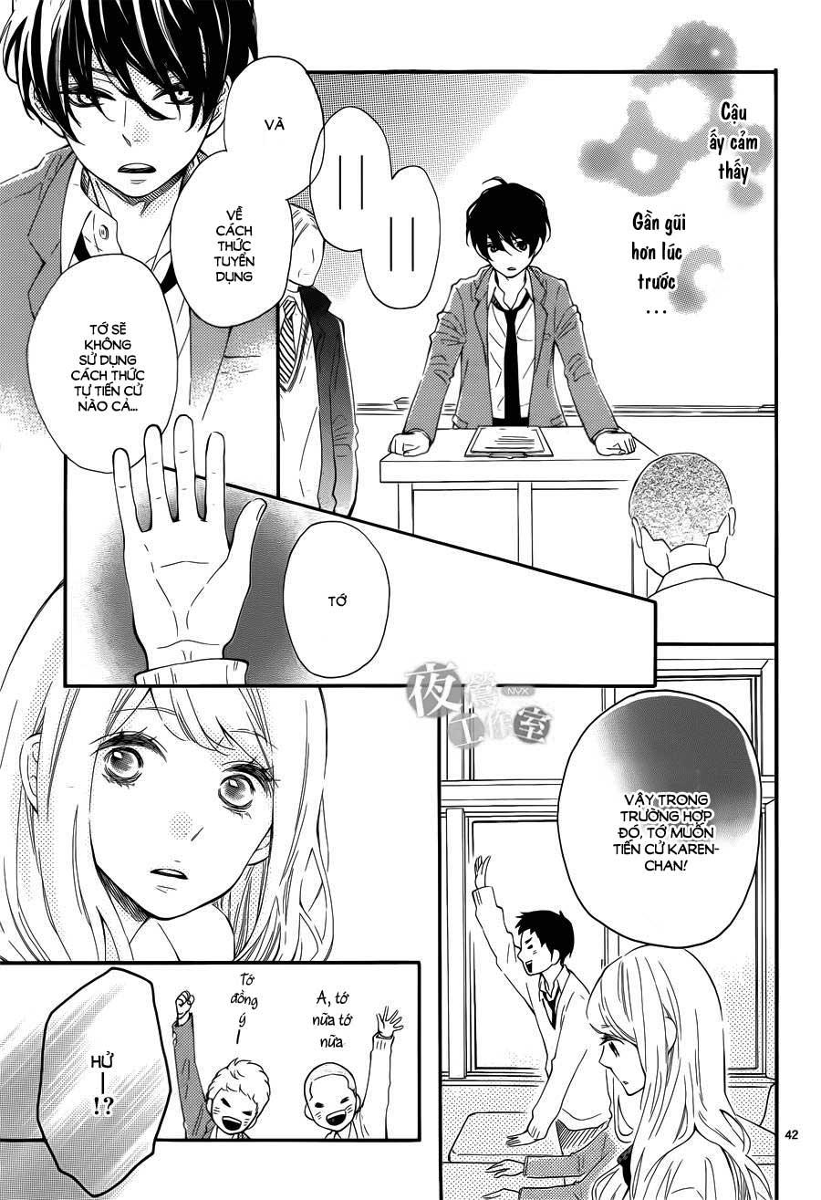 Fujiwara-Kun Wa Daitai Tadashii Chapter 1 - 43