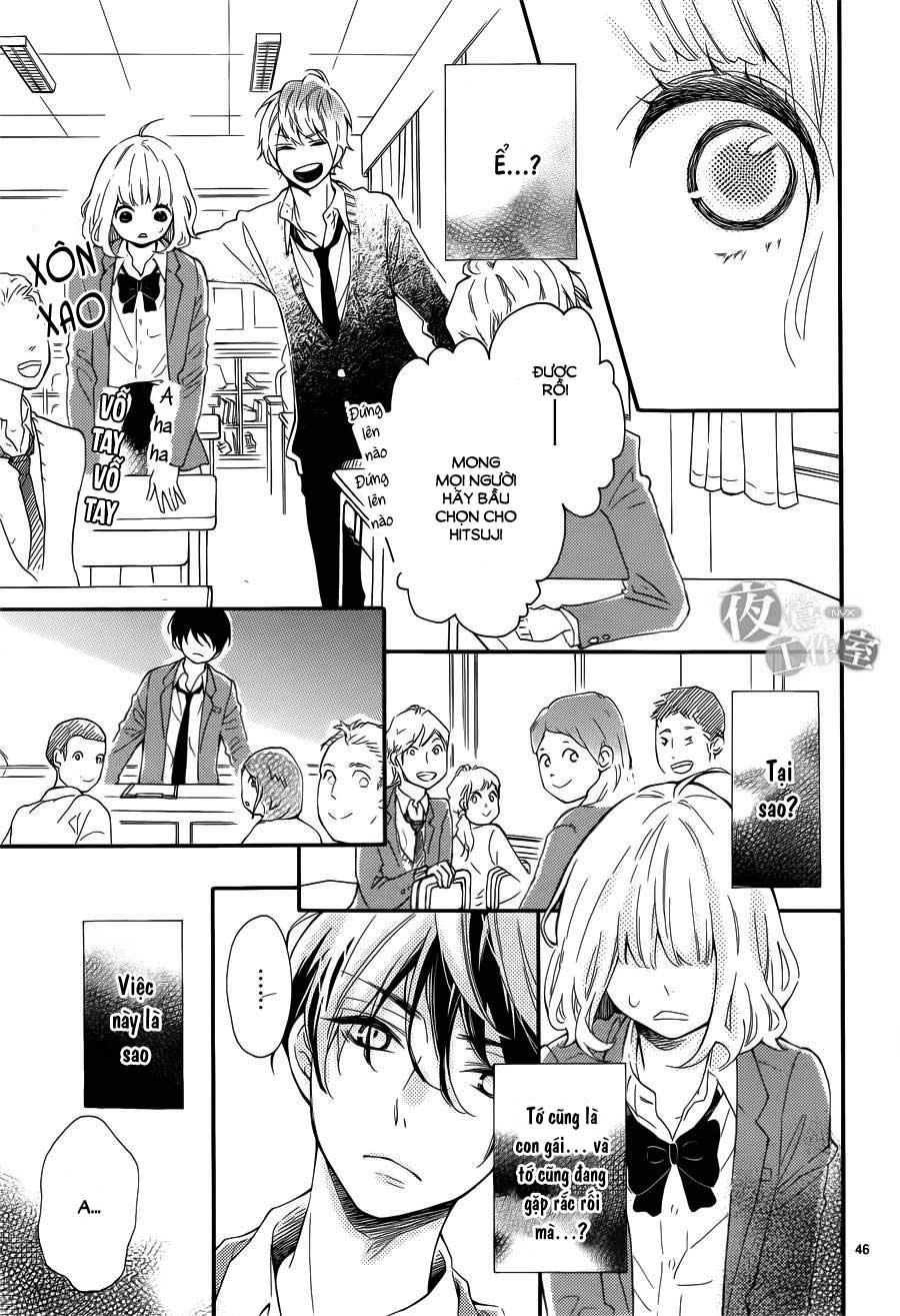 Fujiwara-Kun Wa Daitai Tadashii Chapter 1 - 47