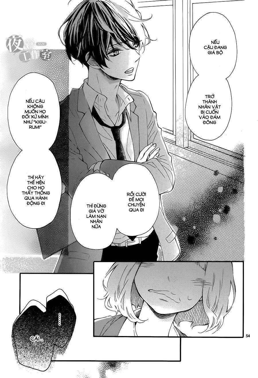 Fujiwara-Kun Wa Daitai Tadashii Chapter 1 - 55