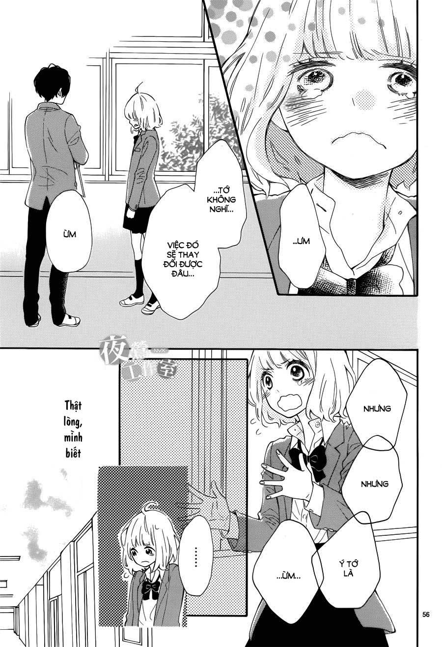 Fujiwara-Kun Wa Daitai Tadashii Chapter 1 - 57