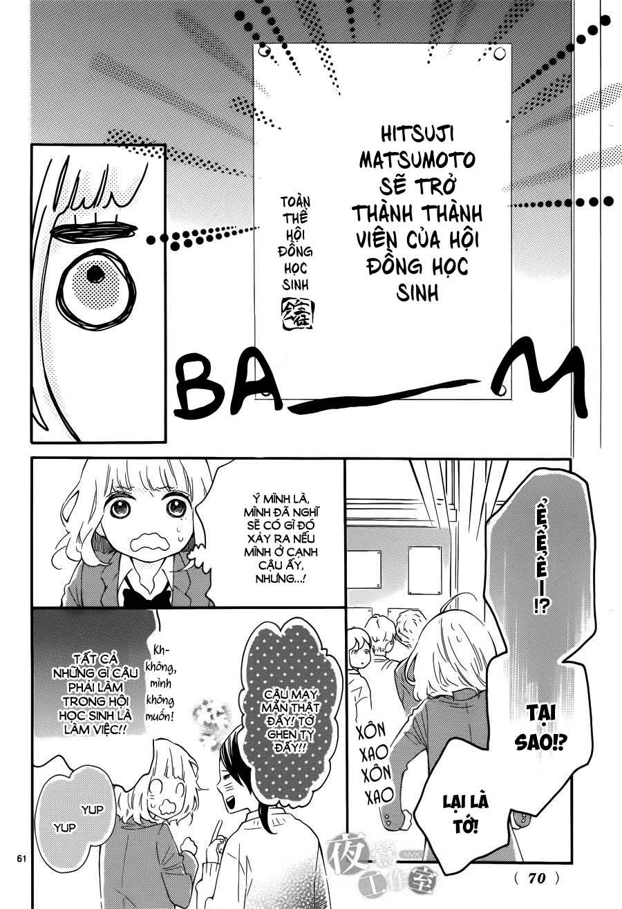 Fujiwara-Kun Wa Daitai Tadashii Chapter 1 - 62