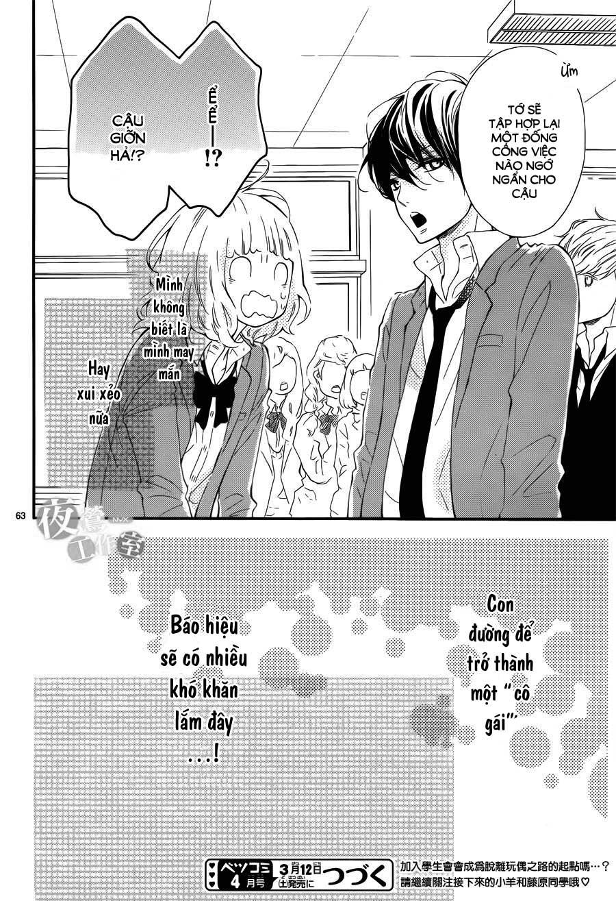 Fujiwara-Kun Wa Daitai Tadashii Chapter 1 - 64