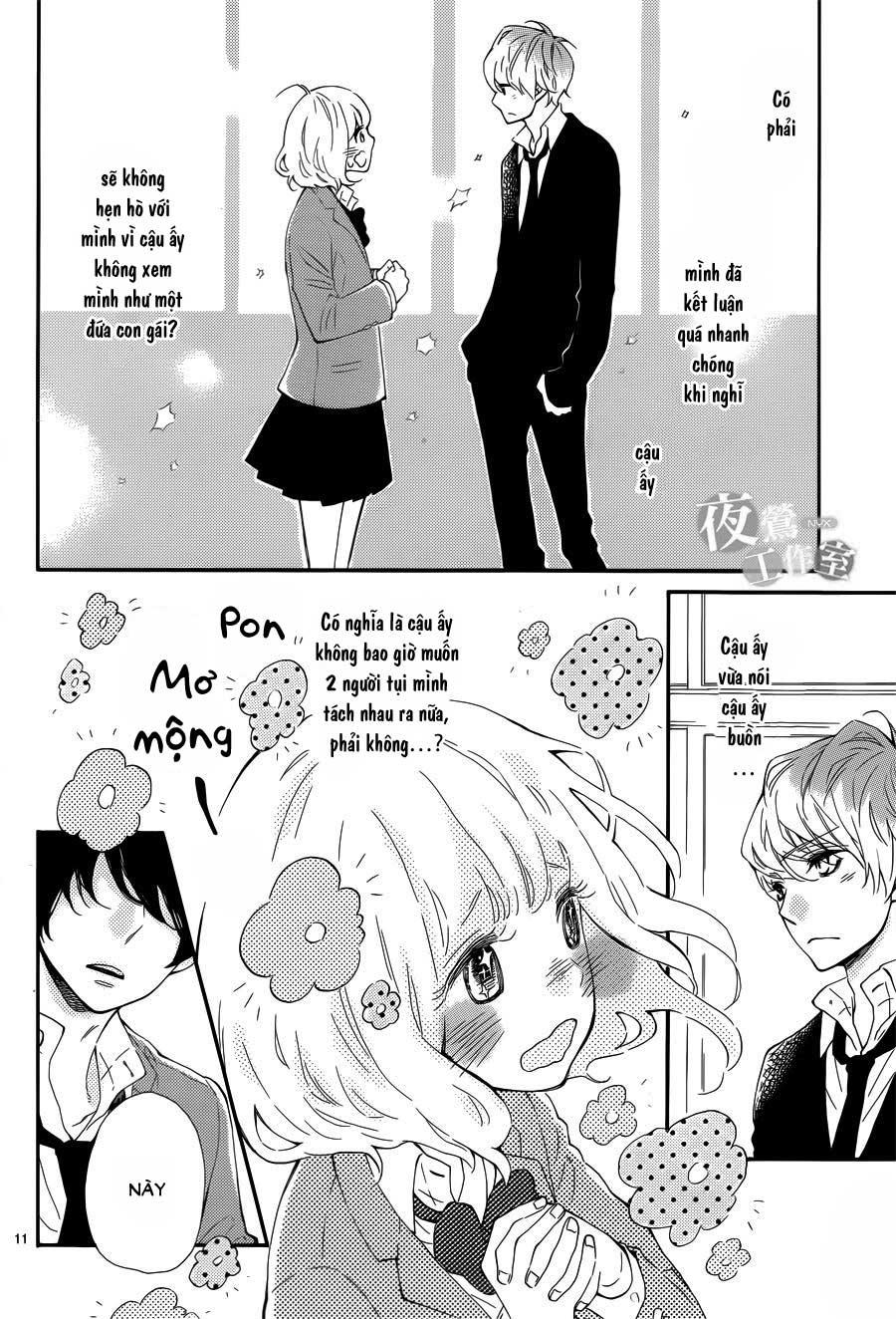 Fujiwara-Kun Wa Daitai Tadashii Chapter 2 - 11