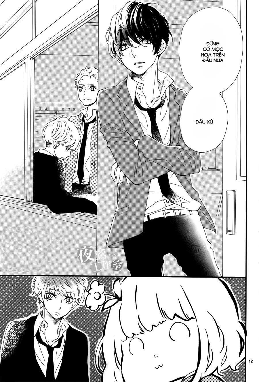 Fujiwara-Kun Wa Daitai Tadashii Chapter 2 - 12