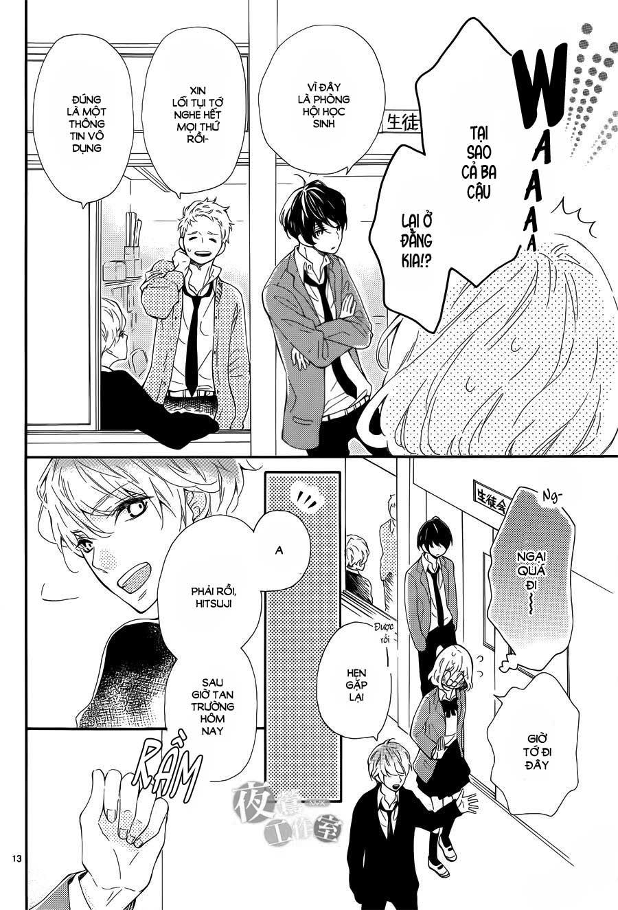 Fujiwara-Kun Wa Daitai Tadashii Chapter 2 - 13