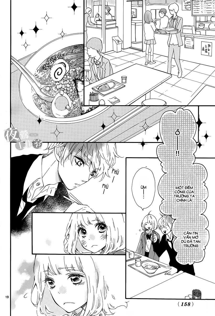 Fujiwara-Kun Wa Daitai Tadashii Chapter 2 - 19