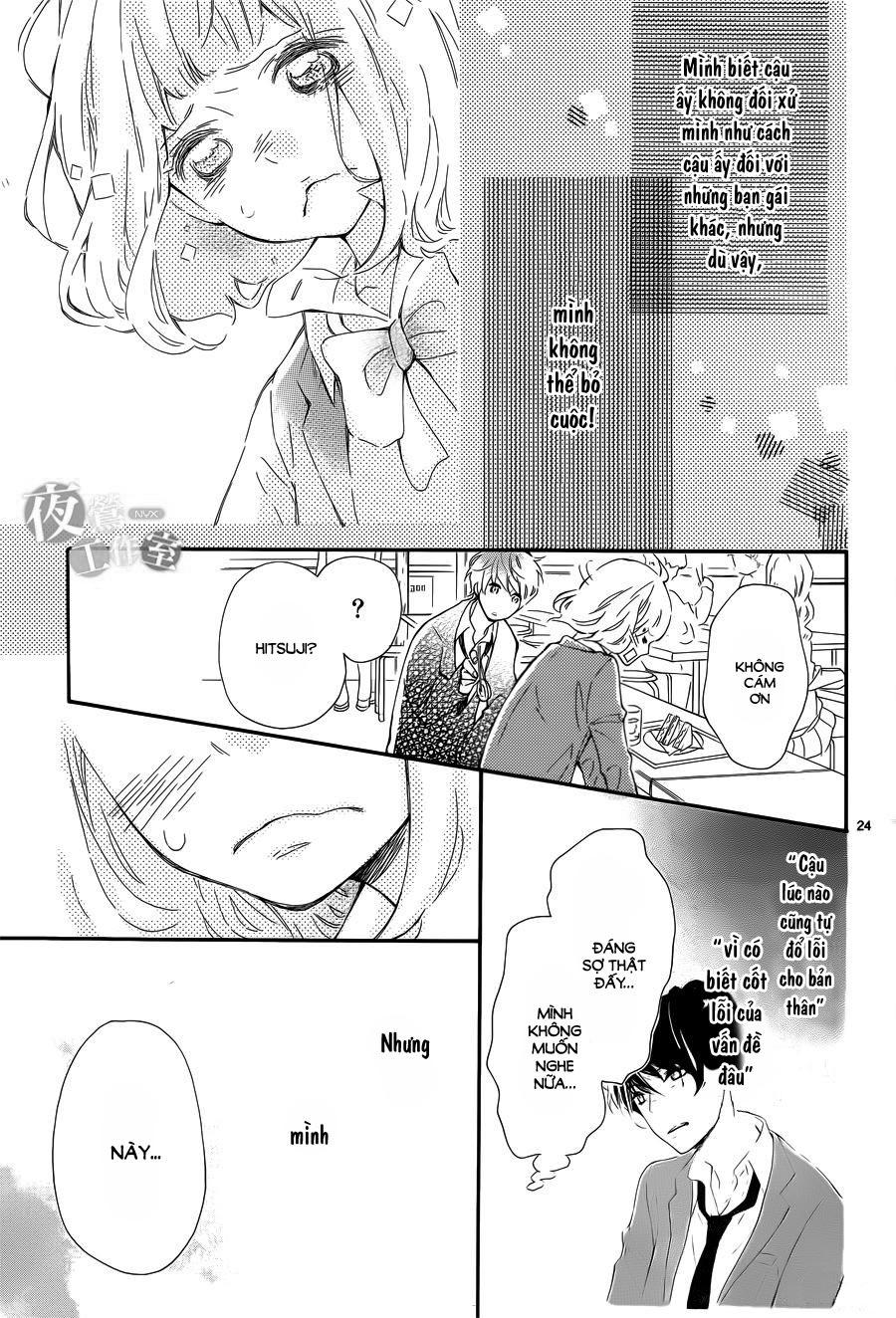 Fujiwara-Kun Wa Daitai Tadashii Chapter 2 - 24