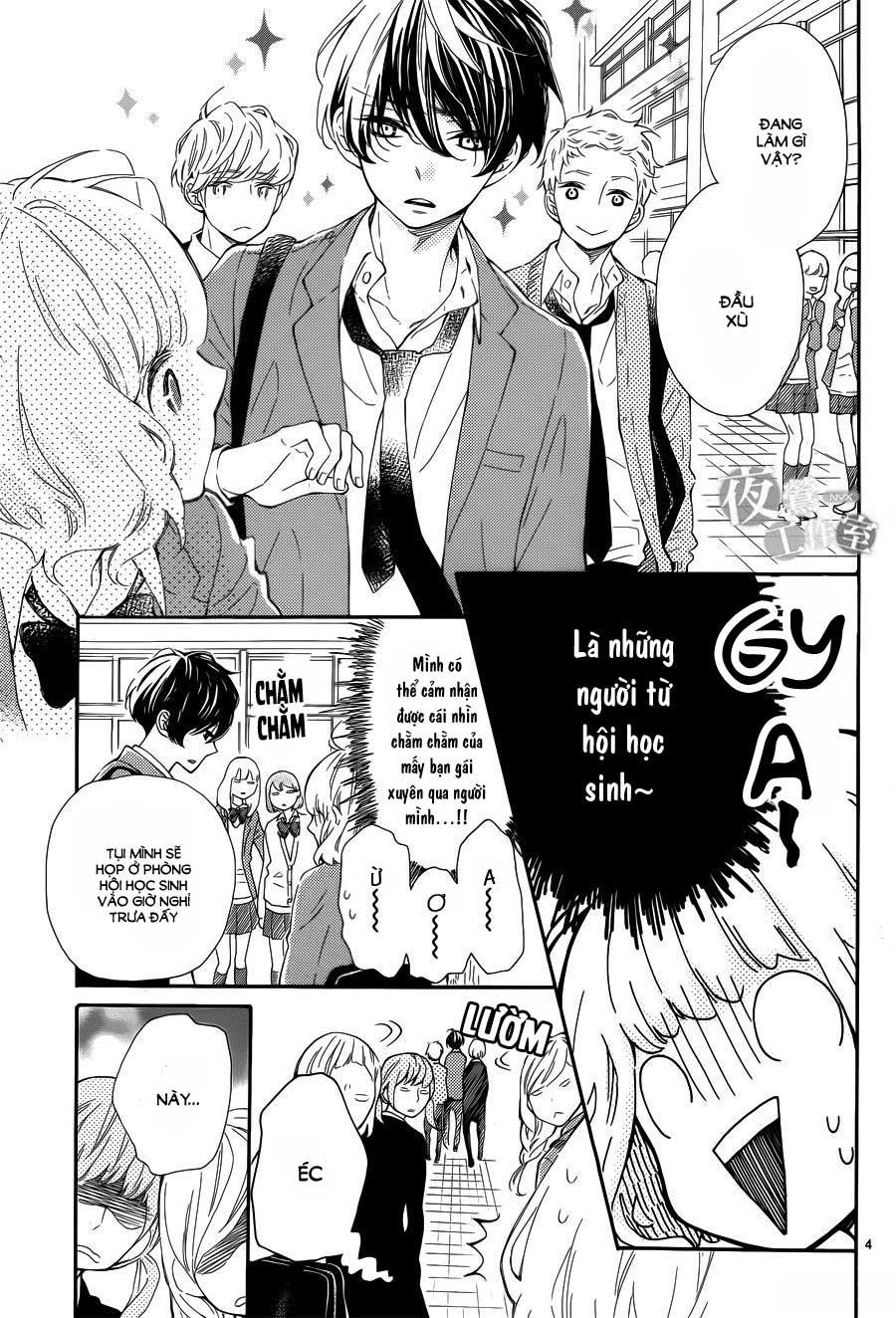 Fujiwara-Kun Wa Daitai Tadashii Chapter 2 - 4