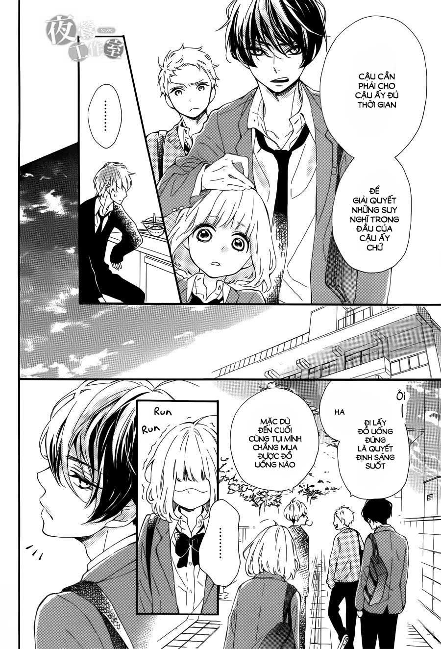 Fujiwara-Kun Wa Daitai Tadashii Chapter 2 - 31