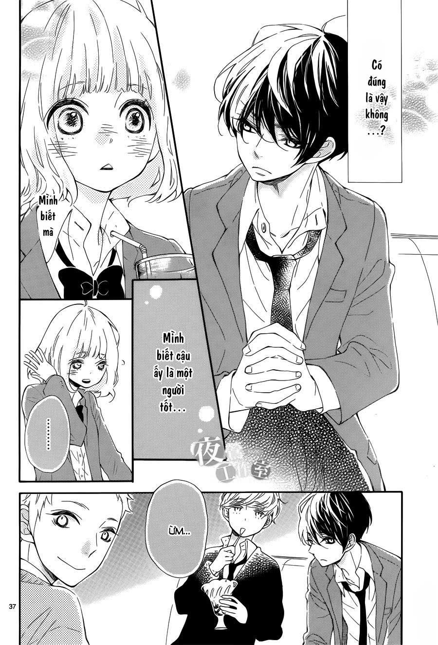 Fujiwara-Kun Wa Daitai Tadashii Chapter 2 - 37