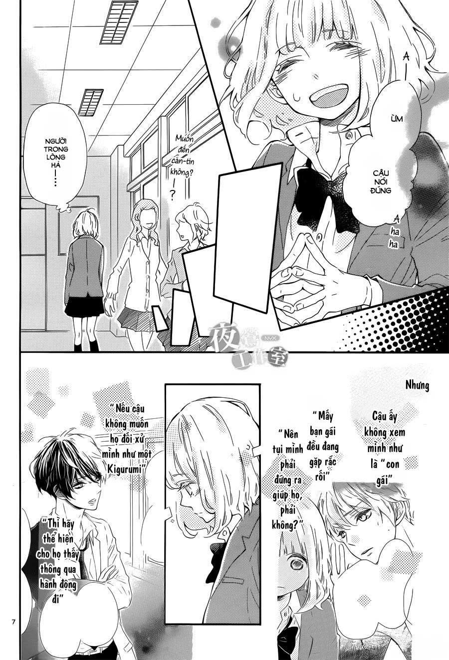 Fujiwara-Kun Wa Daitai Tadashii Chapter 2 - 7