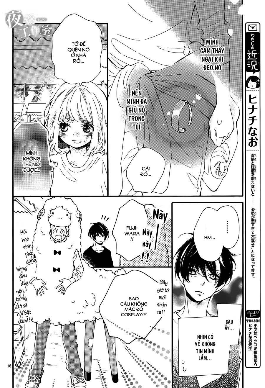 Fujiwara-Kun Wa Daitai Tadashii Chapter 4 - 18