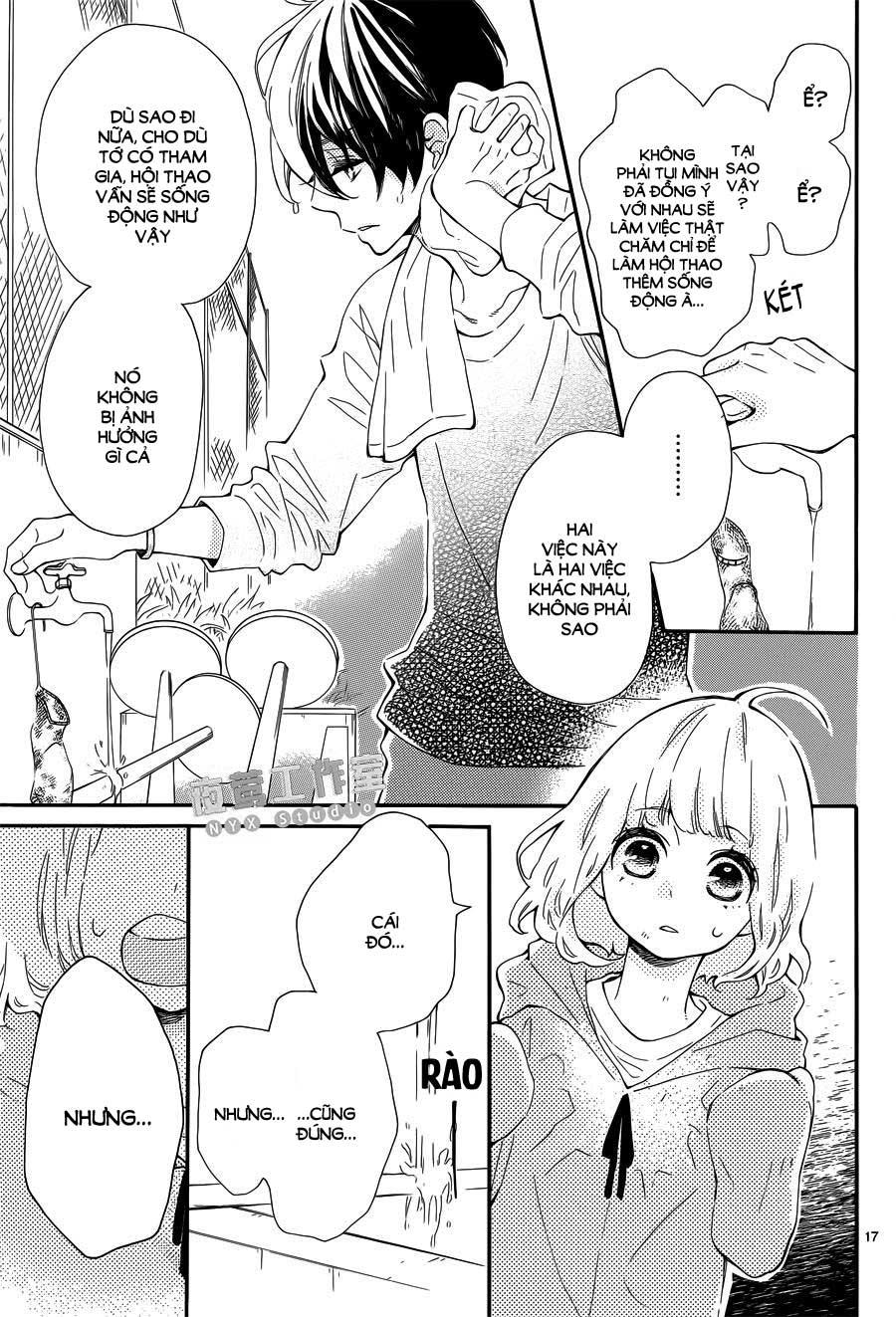 Fujiwara-Kun Wa Daitai Tadashii Chapter 5 - 18